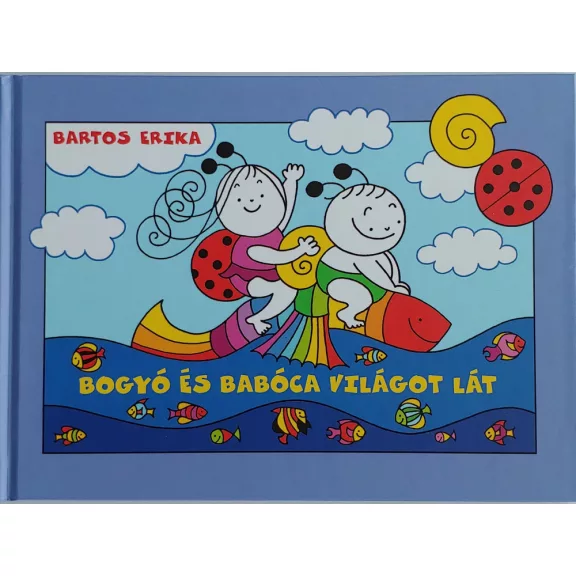 bogyo es baboca vilagot lat bogyo es baboca vilagot lat