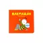 baltazar a mehecske