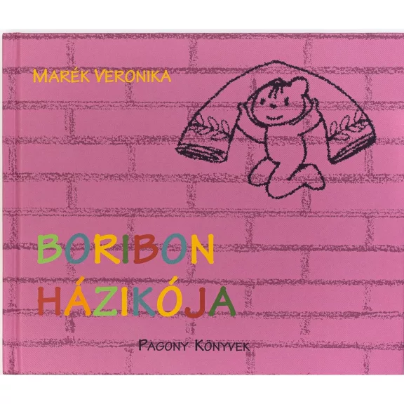 boribon hazikoja boribon hazikoja
