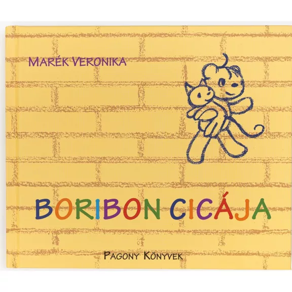 boribon cicaja boribon cicaja