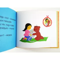 boribon cicaja
