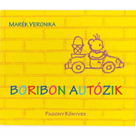 boribon autozik boribon autozik